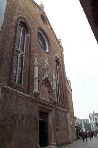 Подмена им пришла из Великобритании, ког