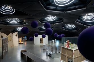 Галерея современного искусства Кунстхаус