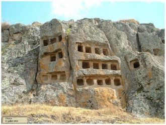 Комплекс Чавин-де-Уантар.