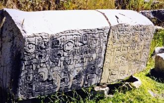 Один из обработанных гранитных блоков со