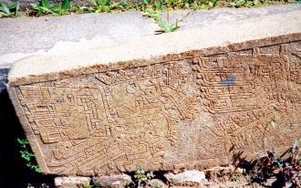 В комплексе использовались не только хор