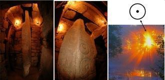 На идоле вырезан орнамент, который состо