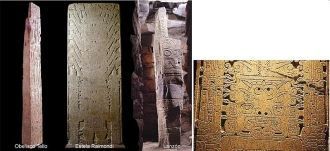 Все остальные элементы комплекса дополня