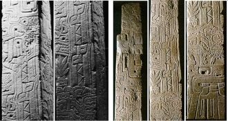 Обелиск Тело составлен из отдельных инфо