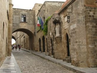 Период турецкого ига продлился до 1912 г