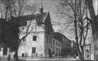 Во время проведения политики секуляризац