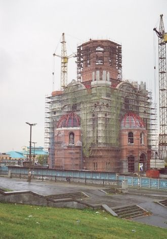 Лишь в 2000 году, после прославления Ник