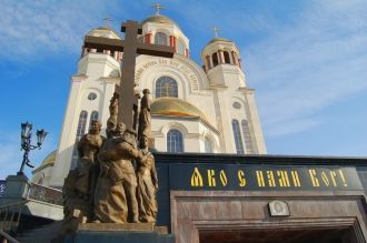 23 сентября 1992 года на строительстве х