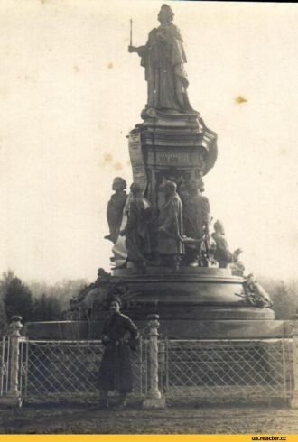 Памятник Екатерине II, 1919.Первоначальн