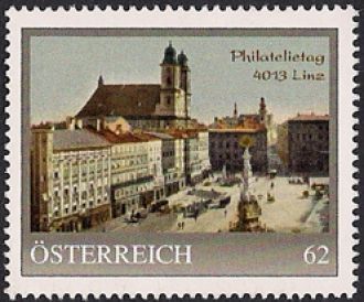 Старый собор на австрийской почтовой мар