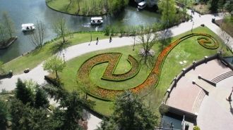 Вид на парк Эфелинг с Китайской Пагоды.