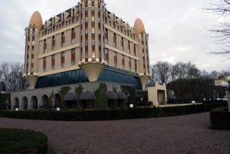 У парка Эфелинг есть свой собственный Ef