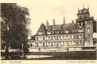 Однако, согласно историческим фактам, им