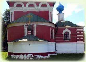 Церковь царевича Дмитрия «на крови» Вост