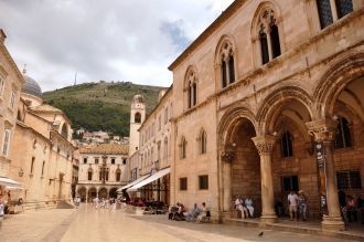 Княжеский дворец в Дубровнике включён в 