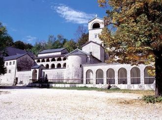Цетинский монастырь