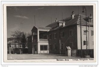 В 1926 году в помещении дворца открылся 