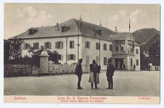 Сегодня здание сохранило свой неизменный