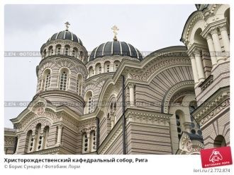 На смену пропавшим колоколам (существует