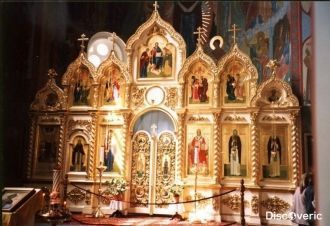 Семьи выходца из Латвии россиянина Влади