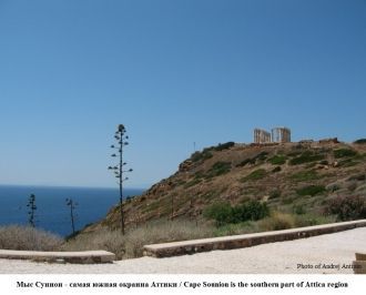 Сегодня здесь можно увидеть остатки фриз