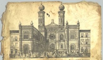 Рисунок 19-го века (точной даты нет)