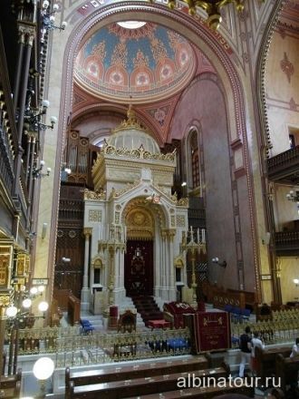 Большая Синагога Будапешт