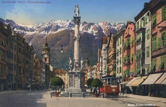 Свое современное название улица приобрел