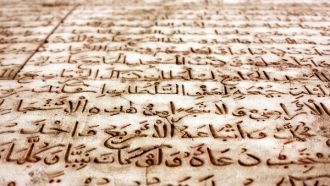 Что же касается внутреннего убранства, в