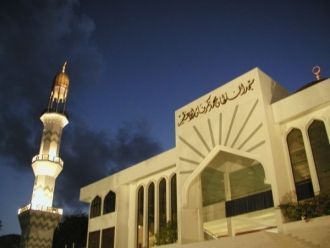 Мечеть Великой Пятницы