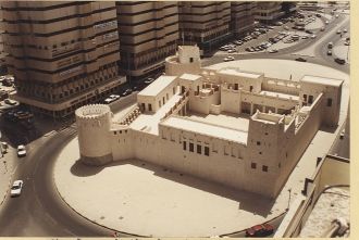 Форт Аль Хисн