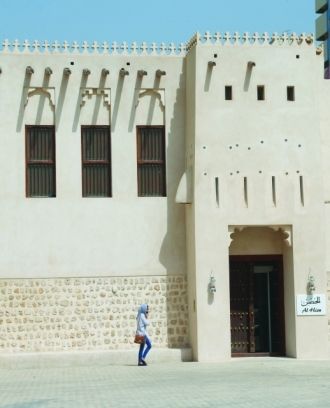 В здании этого форта размещены музейные 