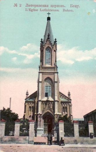 Церковь Спасителя,  дореволюционная откр