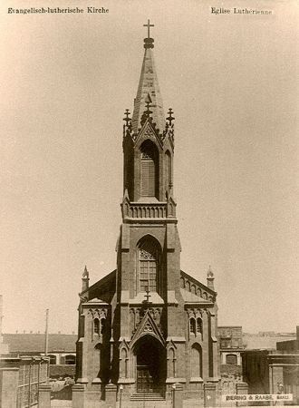 Кирха была построена в стиле неоготики