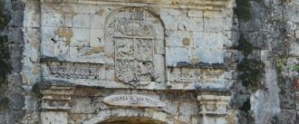 До сих пор сравнительно мало известно о 