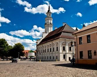 Позднее здесь обосновался Каунасский гор