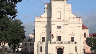 С тех пор за благородную форму и белосне