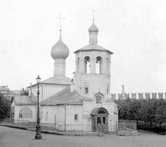 Церковь святых Константина и Елены. 1900