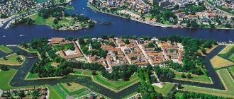 Крепость Фредрикстад по форме своего стр