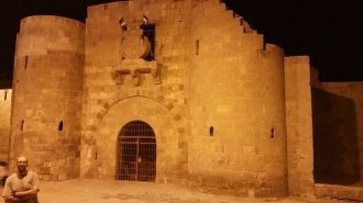 Сюда надо зайти как минимум просто потом