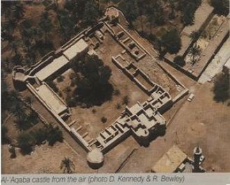 Замок Акабы, или Форт мамлюков, является