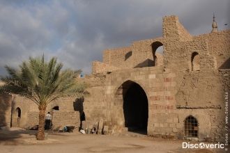 Архитектурное сооружение множество ра пе