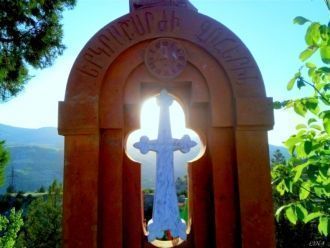 В ноябре 2010 года искусство создания ха