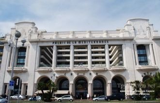 Дворец Средиземноморья, или Средиземномо