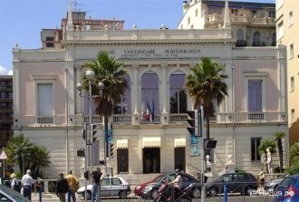 Средиземноморский университетский центр