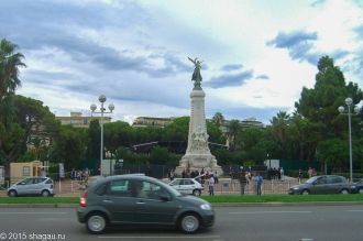 Монумент “Столетие”