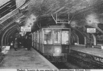 Станция метро “Чамбери” до 1966 года