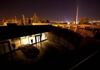 Мемориал Цицернакаберд в Ереване в вечер