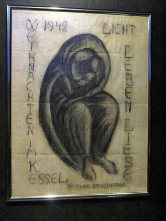 В Новой Мемориальной церкви хранится Ста