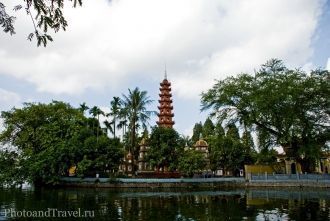 Во времена правления во Вьетнаме императ